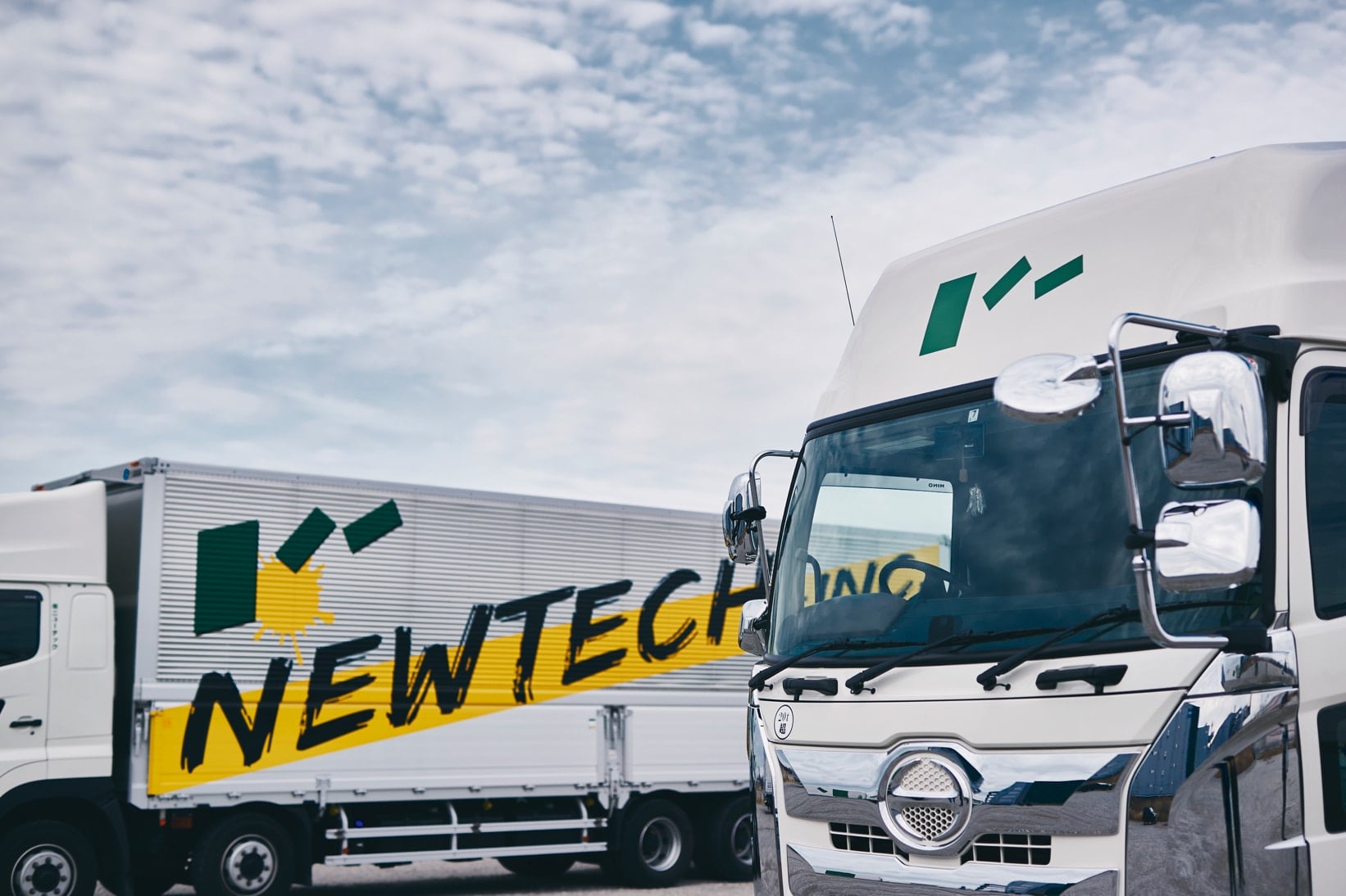 有限会社ニューテックの画像2枚目