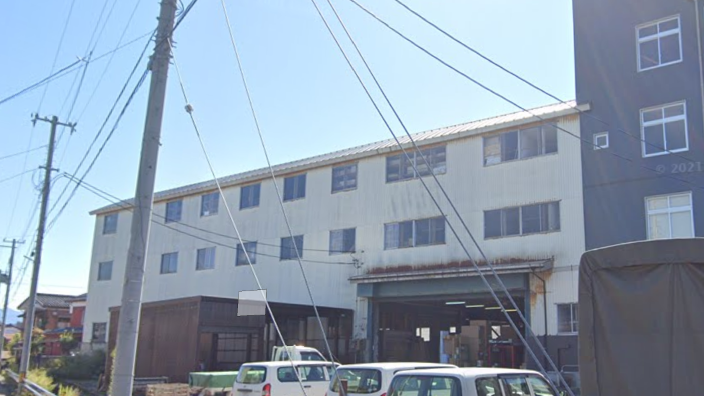 大竹産業　株式会社の画像