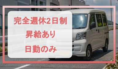 有限会社森豊印刷の画像