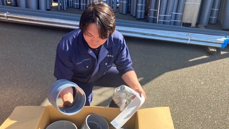 三和機材 株式会社の画像2枚目