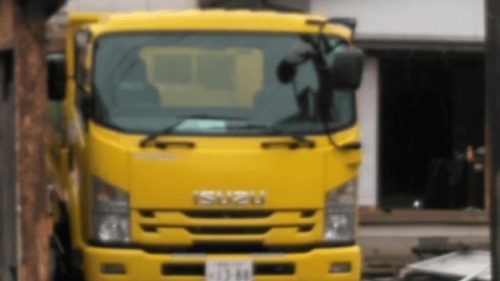 株式会社 南部環境クリーンセンターの画像2枚目