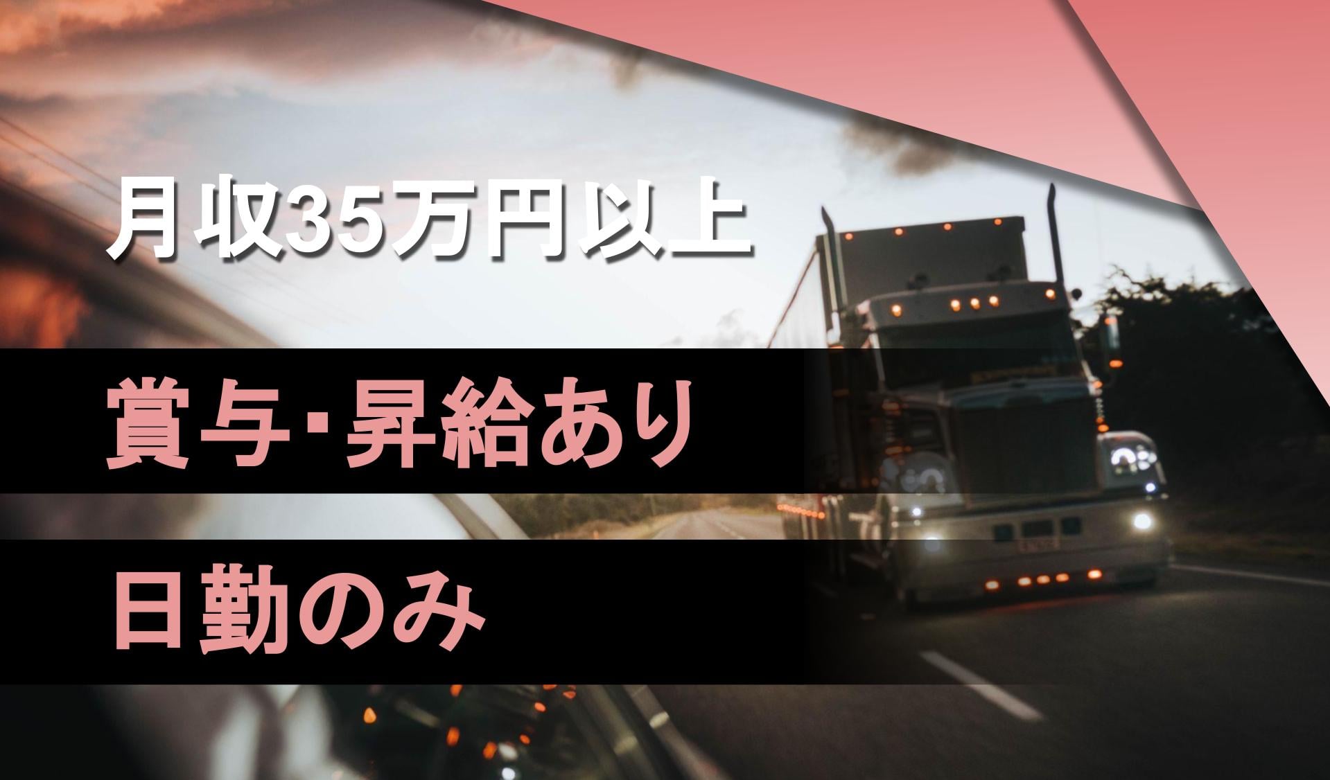 株式会社　鶴屋の画像1枚目