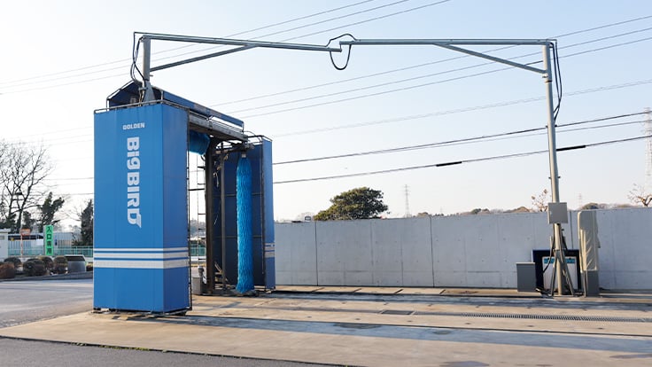 埼九運輸 株式会社の画像9枚目