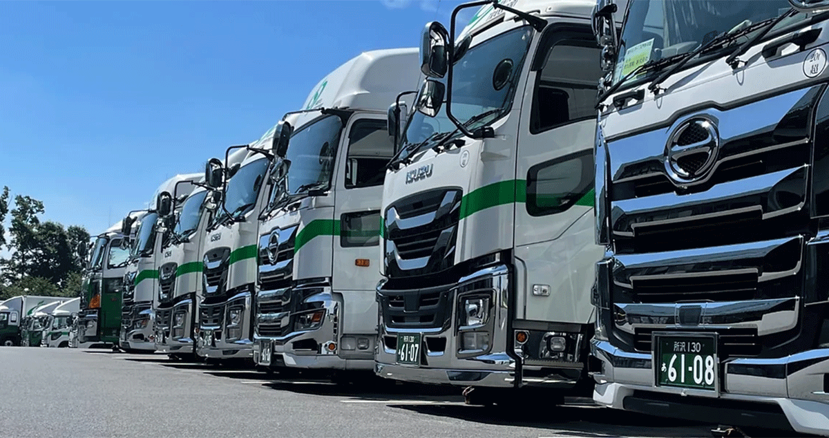 埼九運輸 株式会社の画像2枚目