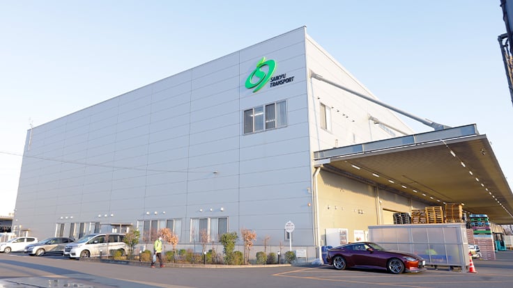 埼九運輸 株式会社の画像5枚目