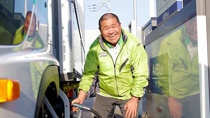 埼九運輸 株式会社の画像1枚目