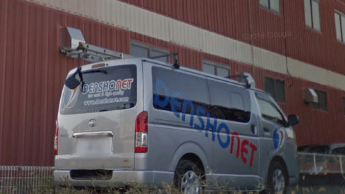 株式会社 電商ネットの画像2枚目