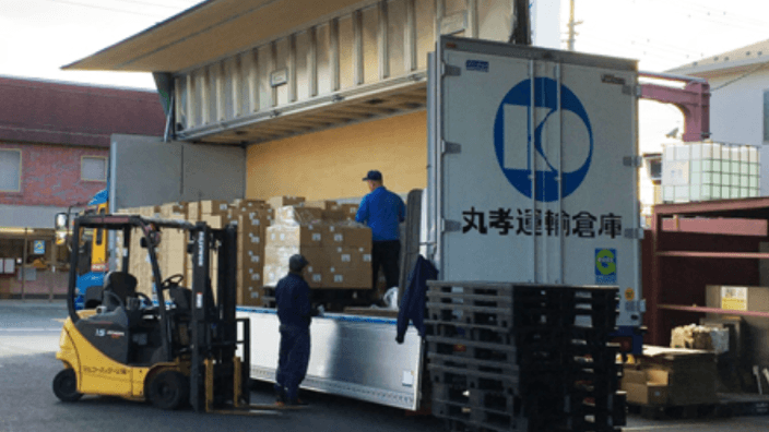 丸孝運輸倉庫 株式会社の画像3枚目