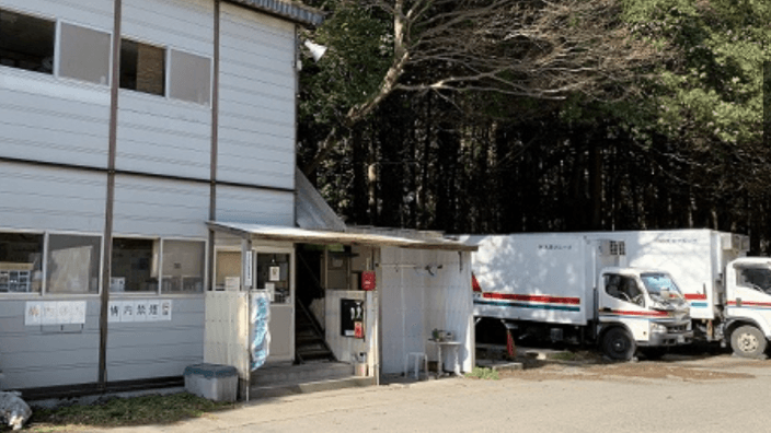 株式会社ロイヤルサービスの画像5枚目