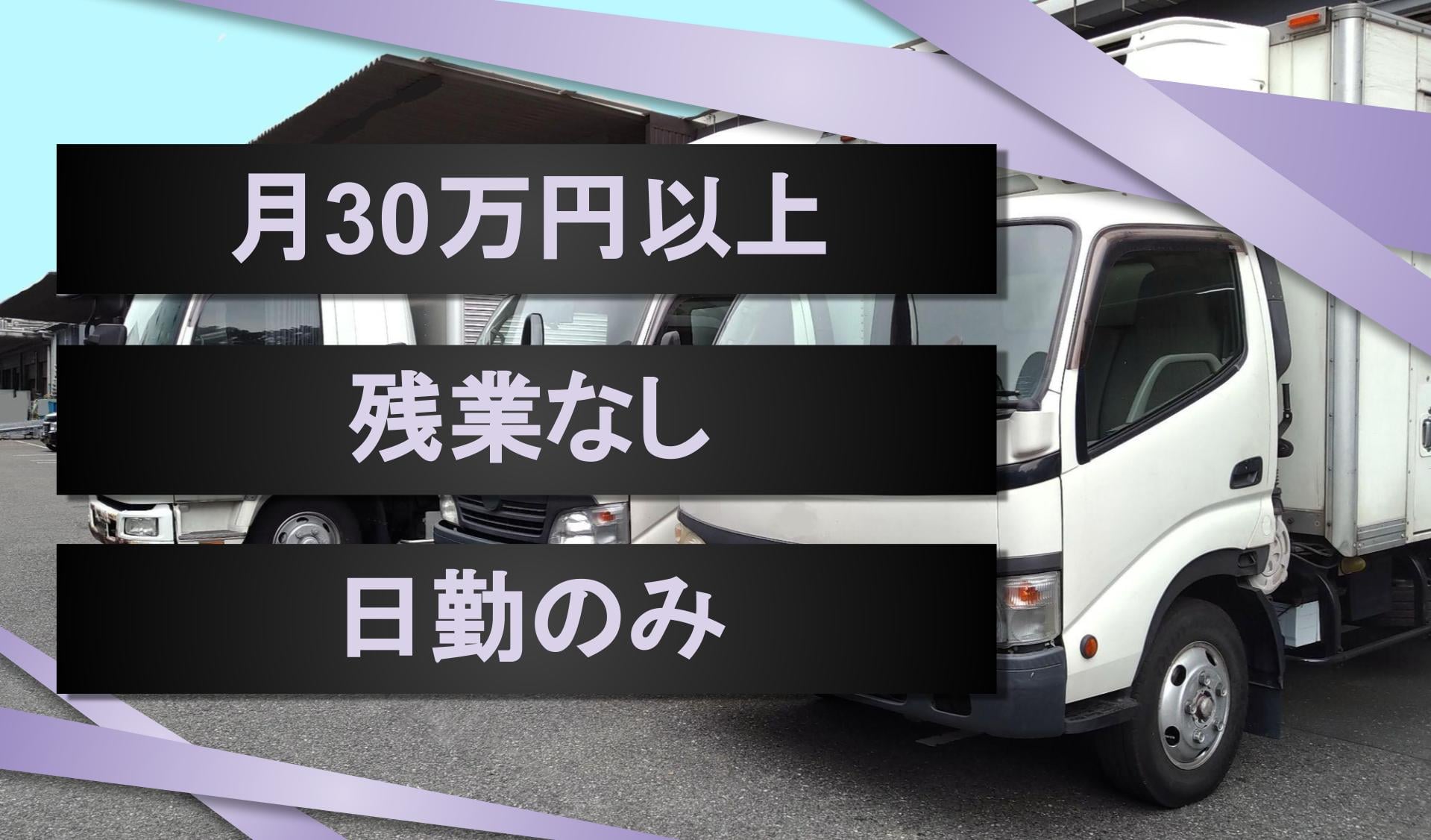 株式会社　仲村工業の画像1枚目