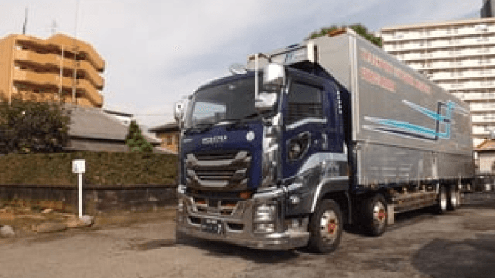 有限会社 兵動物流の画像3枚目