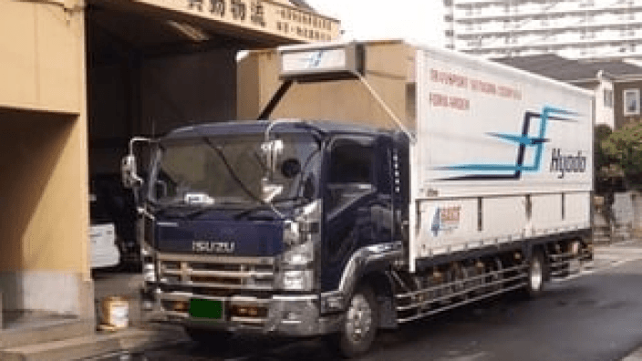 有限会社 兵動物流の画像4枚目