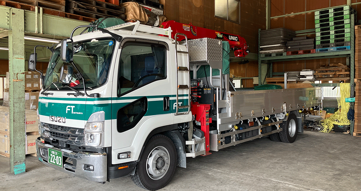 FT物流 株式会社の画像2枚目