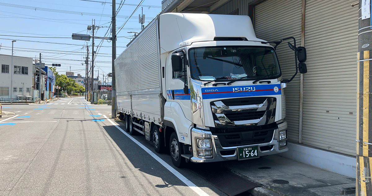 FT物流 株式会社の画像3枚目