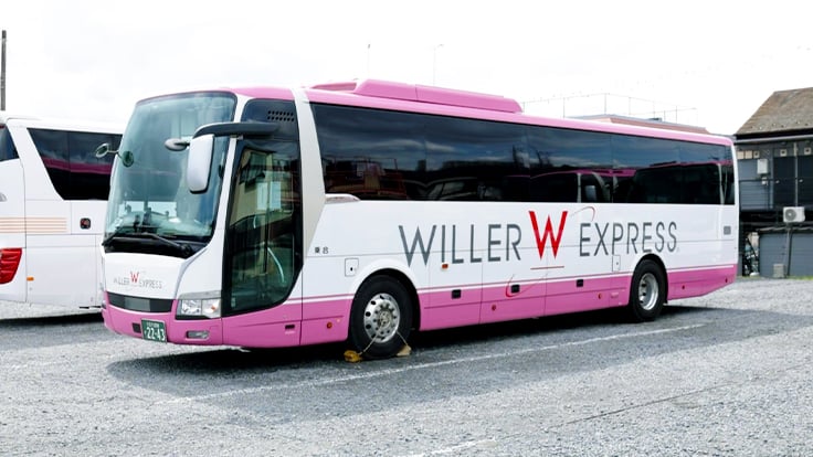 ニュープリンス高速バス 株式会社の画像2枚目