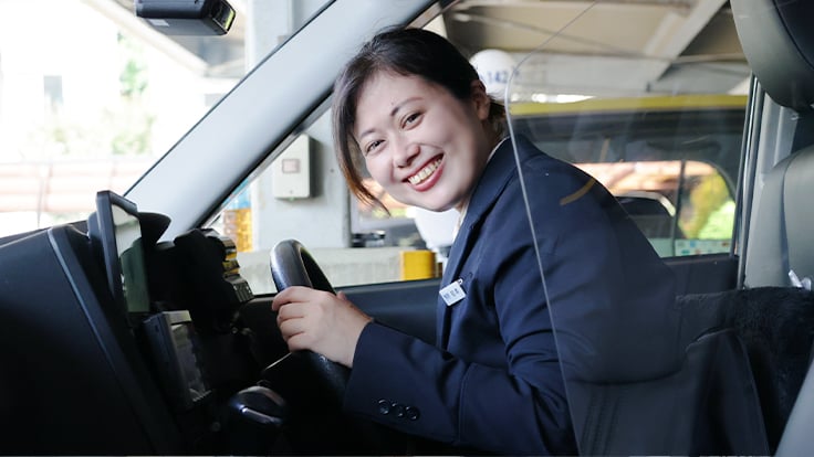 弥生交通 株式会社の画像5枚目