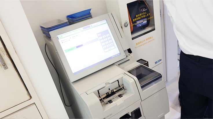 弥生交通 株式会社の画像8枚目