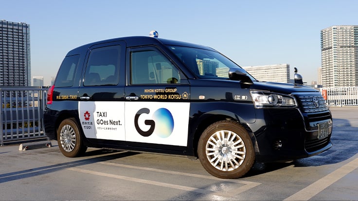 東京ワールド交通 株式会社の画像3枚目