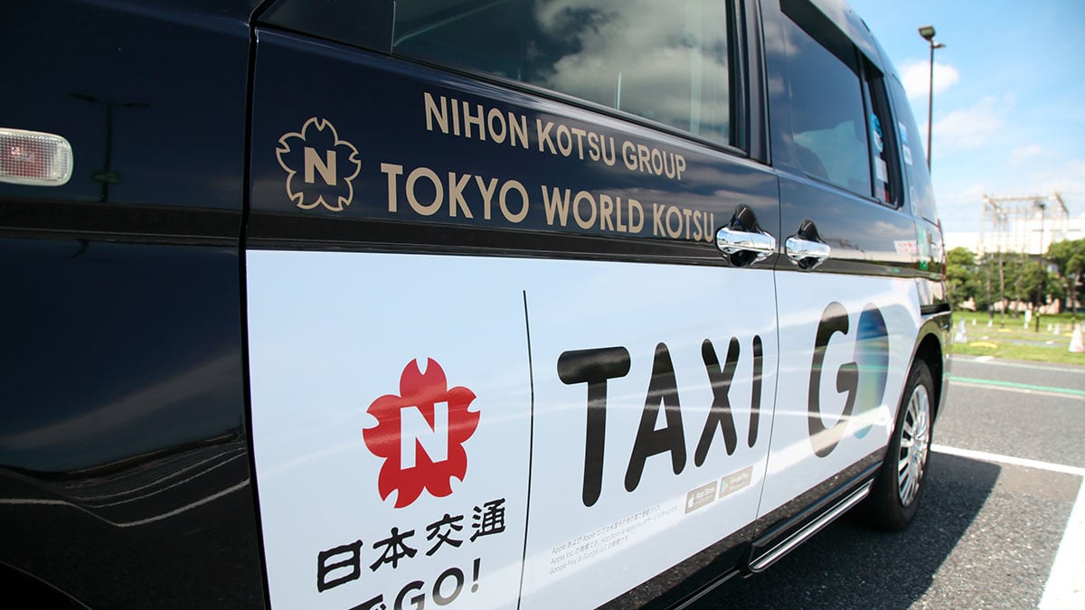 東京ワールド交通 株式会社の画像15枚目