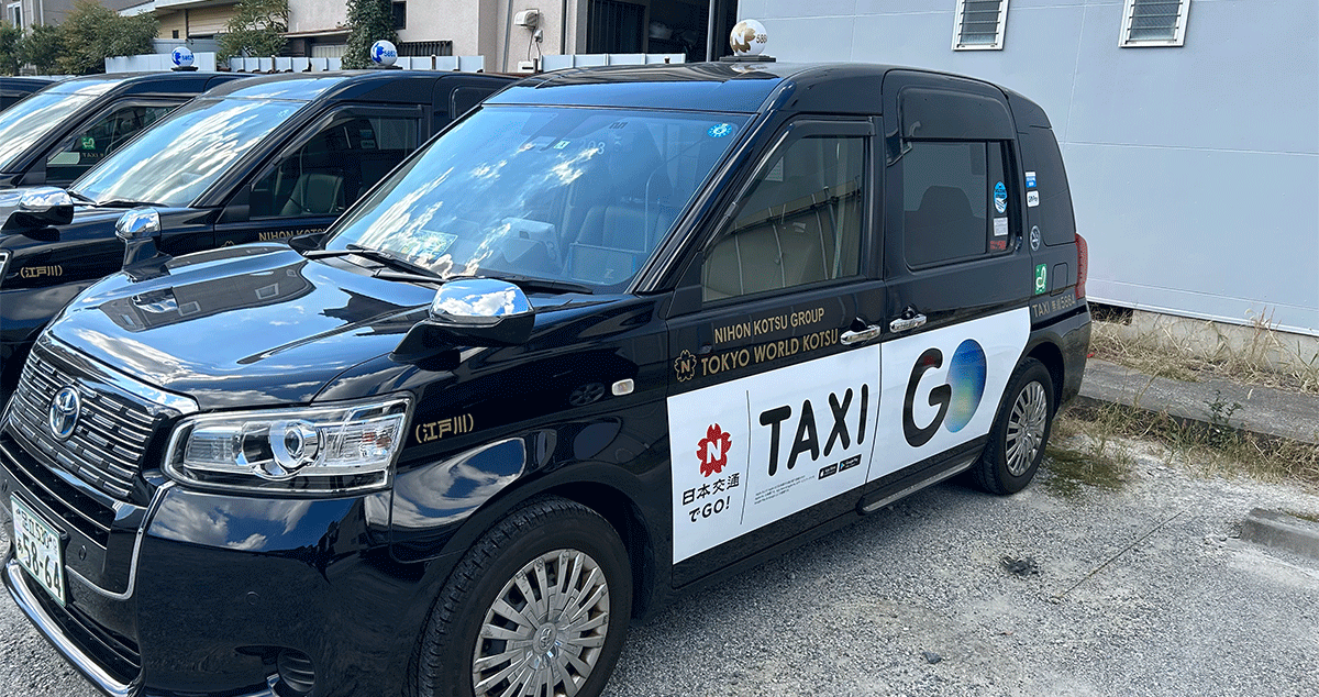 東京ワールド交通 株式会社の画像7枚目