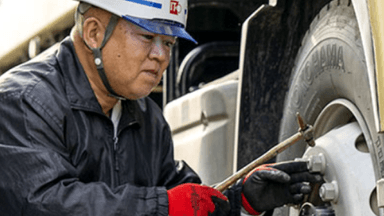 伊藤建工 株式会社の画像