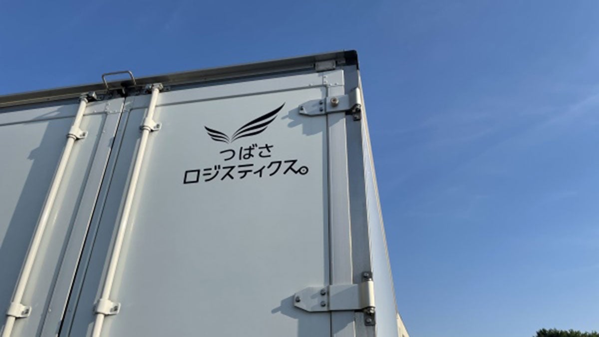 つばさロジスティクス株式会社の画像5枚目