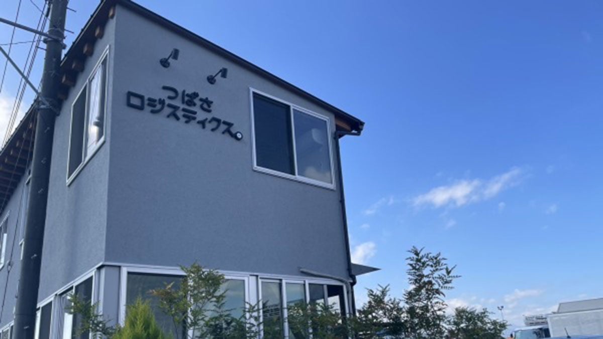 つばさロジスティクス株式会社の画像18枚目