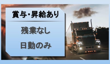 高山包装株式会社の画像