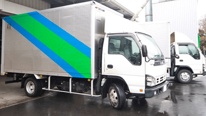 高山包装株式会社の画像2枚目