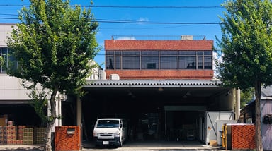 株式会社 ワタナベの画像