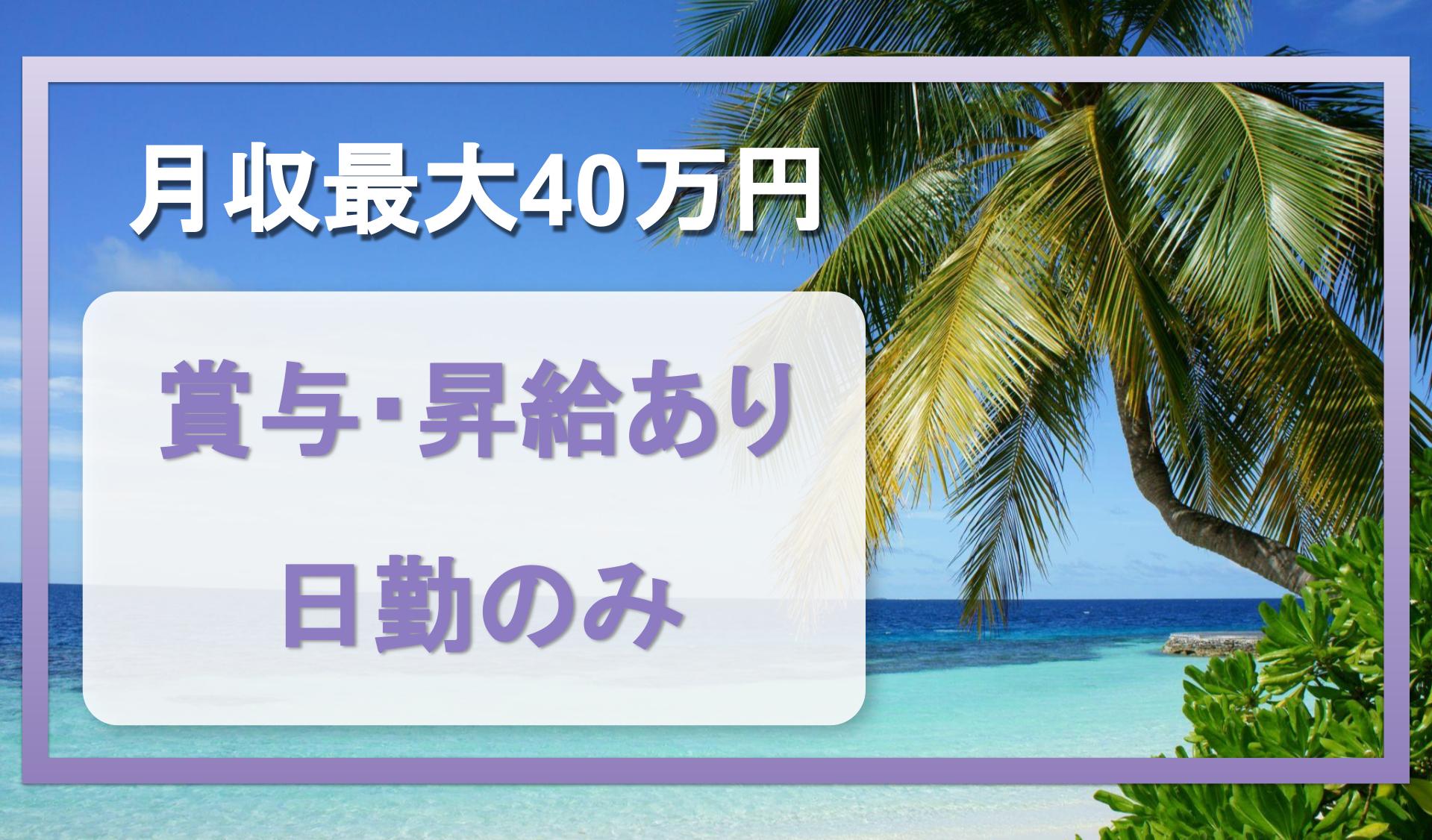 株式会社金ひさ商店の画像1枚目