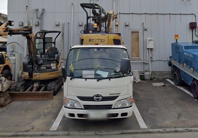 株式会社サンプランの画像4枚目