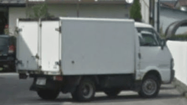 株式会社 タカ商の画像