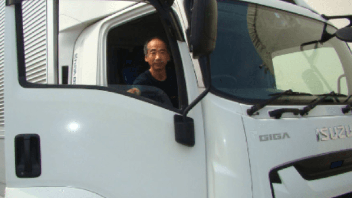 パナシアロジ株式会社の画像3枚目