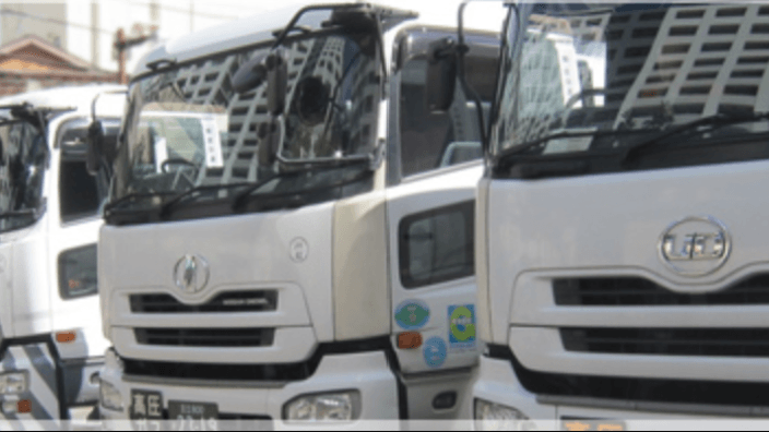 株式会社金原運送店の画像2枚目