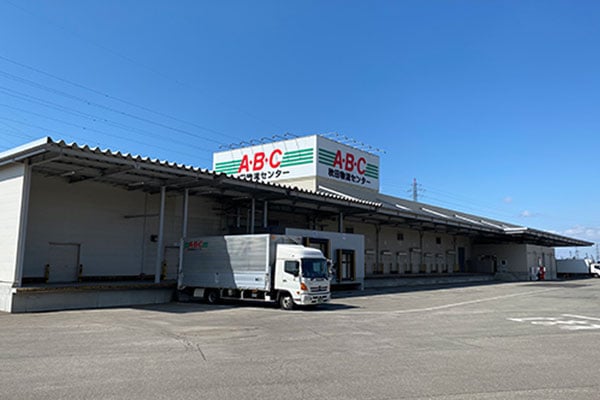 株式会社秋田物流センターの画像