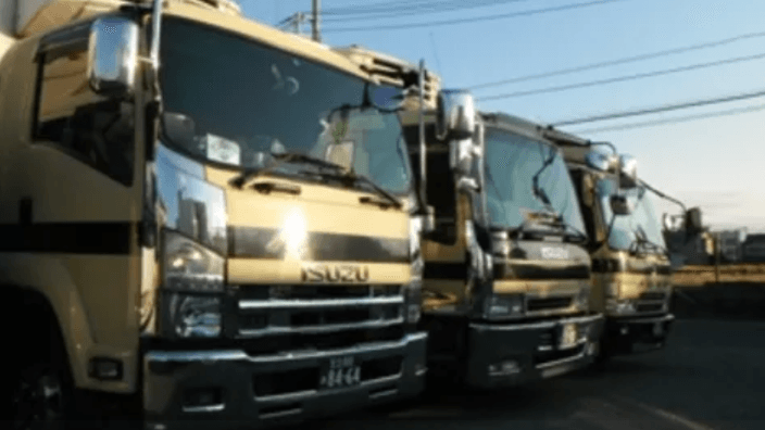 株式会社田中商会の画像2枚目