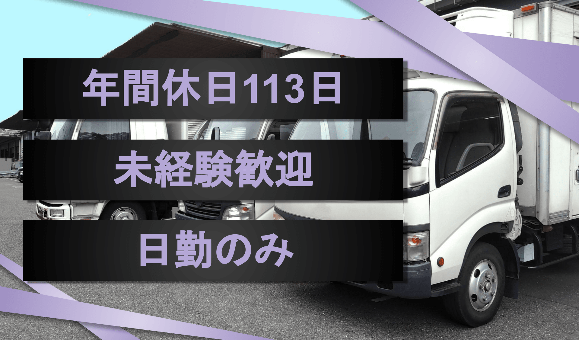 株式会社 浅間の画像
