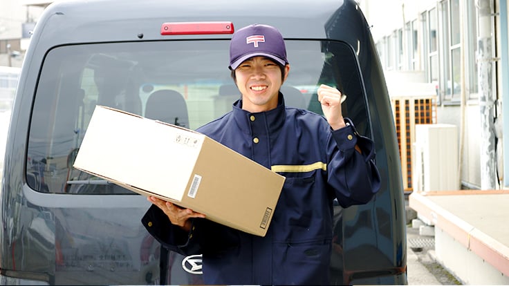 株式会社D2D Nexusの画像2枚目