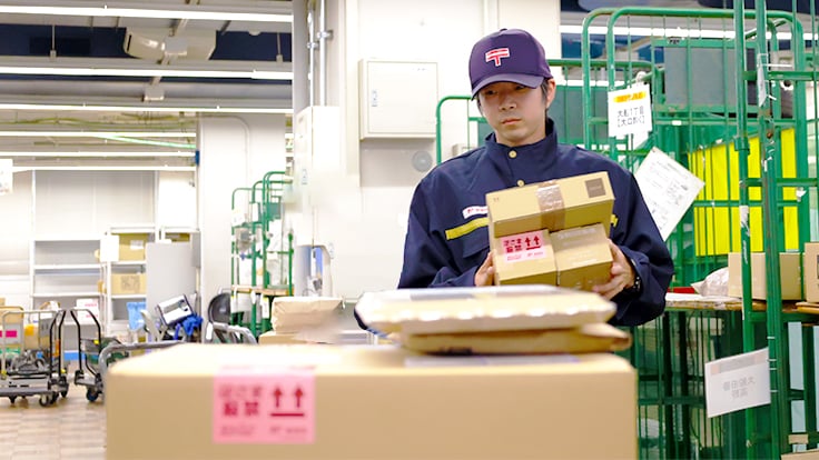 株式会社D2D Nexusの画像5枚目