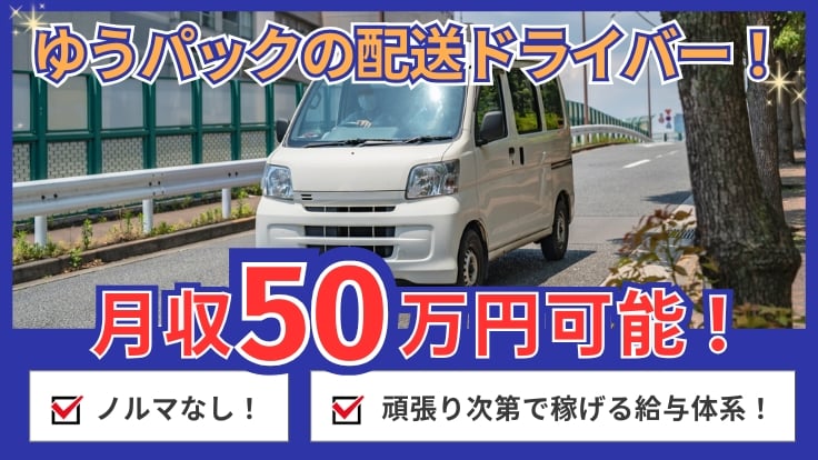 株式会社D2D Nexusの画像