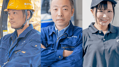 株式会社兼子の画像