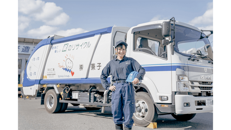 株式会社兼子の画像4枚目