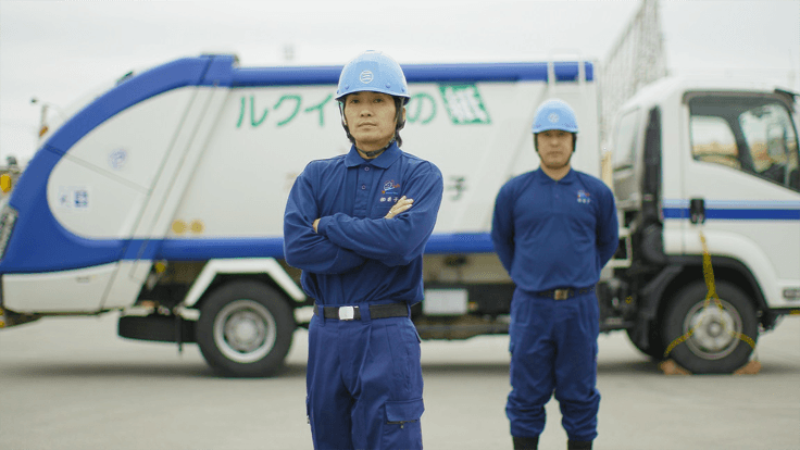 株式会社兼子の画像5枚目