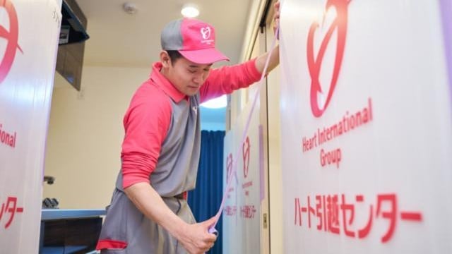 株式会社 ハート引越センターの画像4枚目