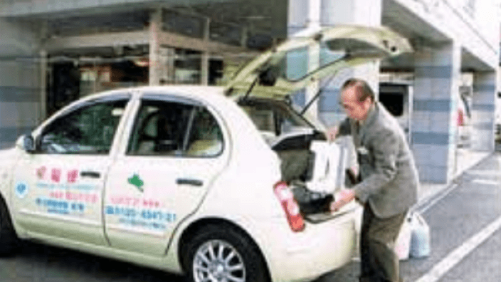 株式会社出前美容室 若蛙の画像2枚目