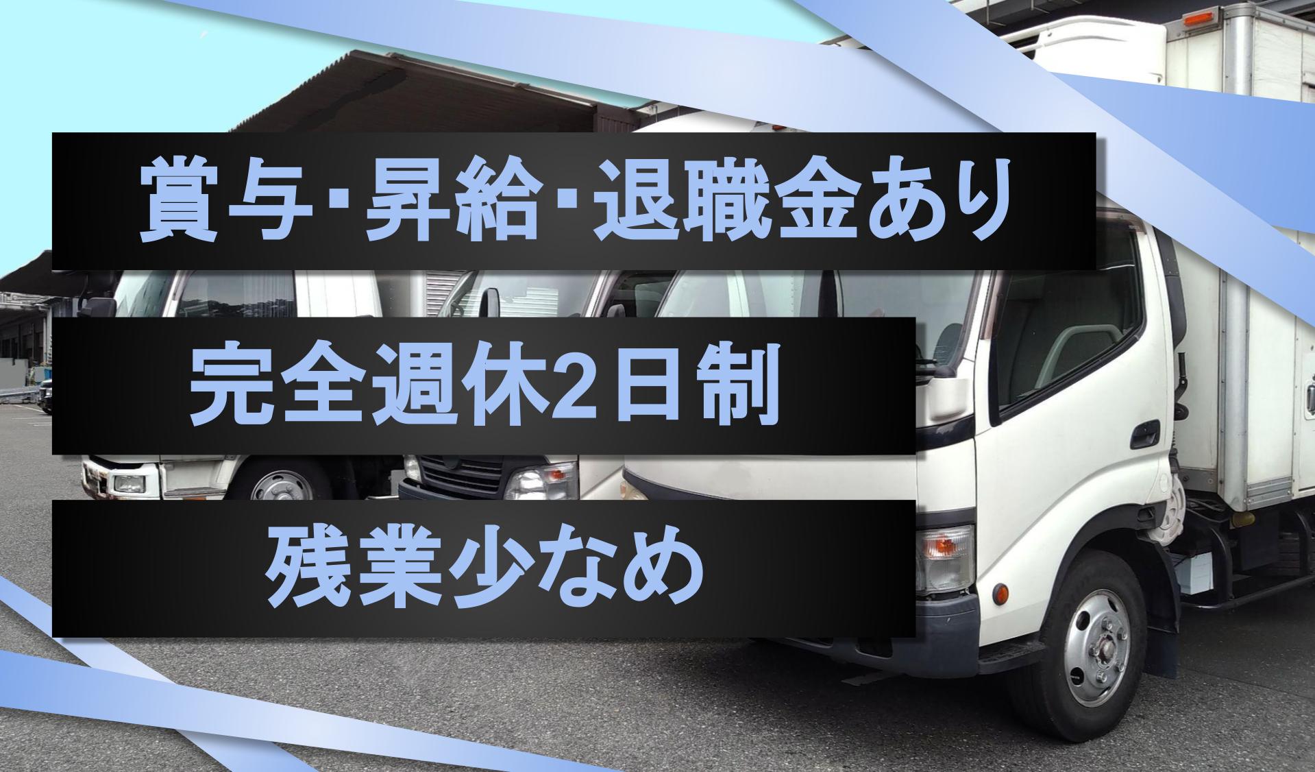 千葉金属 株式会社の画像
