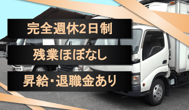株式会社 横浜LSPの画像