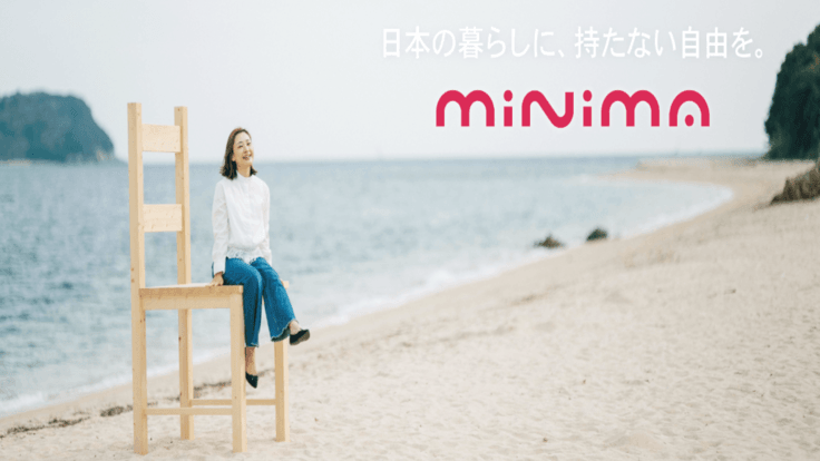 MINIMA株式会社の画像2枚目