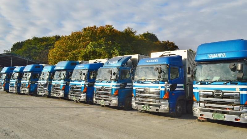 ヤマニ屋物流サービス 株式会社の画像2枚目